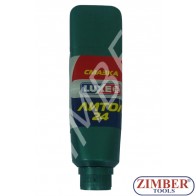 Грес Литол - 24 - 0.300кг.