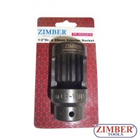 Вложка за дюзи 28мм, ZR-36IS2878 - ZIMBER