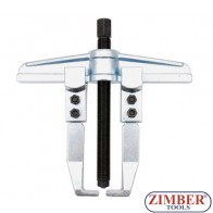 Скоба за лагери 2-ка 200 мм - FORCE