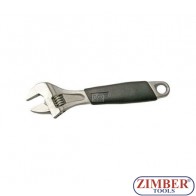 Adjustable Wrench, Soft Rubber Handle, 8" 200mm. (1441) - BGS technic