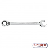 Reversible Ratchet Wrench 12mm - ZIMBER-TOOLS