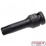 Вложка ударна торкс Т70, 1/2" - BGS