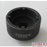 VOLVO TRUCK FAN BEARING BASE SOCKET 3/4" DRX 53.8mm; 4 PT; LENGTH: 46MM (ZR-36VTFBBS) - ZIMBER-TOOLS