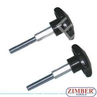 Инструмент за спирачни барабани - ZIMBER