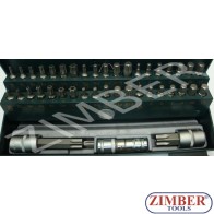 К-т шестограми и дванадесетограми 44 части - FORCE