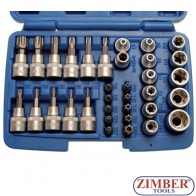 Bit- und Steckschlüsseleinsatz-Satz | 10 mm (3/8") | T-Profil (für Torx) | 34-tlg.  5021-BGS technic.