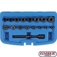 Kupplungs-Zentrierwerkzeug-Satz | 17-tlg.1712 - BGS technic. 