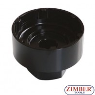 Nutmutternschlüssel ohne Führungsrohr MAN TGA 101 - 110mm, ZR-36ANSMTF - ZIMBER-TOOLS.