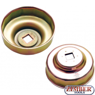 Ölfilterschlüssel | 14-kant | Ø 74 mm | für BMW-Motorräder (1043) - BGS technic