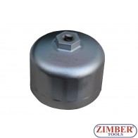 Schlüssel für Ölfilter 86.6mmx16 flutes for VOLVO & BMW - ZR-36OFW06 - ZIMBER TOOLS