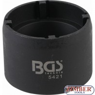 Zapfenschlüssel für Getriebeflansch | für Scania | 72/80 mm. 5421 - BGS technic.