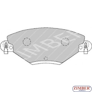 Накладки предни к-т - CITROEN