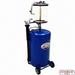 Pneumatic engine Waste Oil Extractor - ZT-04472 - SMANN TOOLS