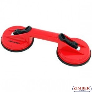 60kg Dual Suction Cup Lifter