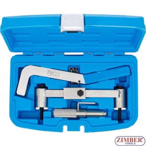 К-т за зацепване на бензинови двигатели Renault / Volvo 16V & 20V  (ZB-8417) - BGS  