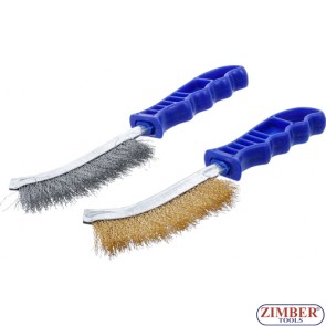 Steel Wire Brush Set | steel and brass coated steel | 260 mm | 2 pcs. - 71033 - BGS technic.