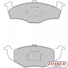 НАКЛАДКИ ПРЕДНИ K-T SEAT CORDOBA, SKODA FABIA, VENTO - FERODO