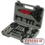 23pcs-air-conditioner-car-compressor-clutch-hub-remover-installer-kit-zt-04d1022-smann-tools