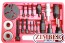 instrumenti-za-demontazh-na-s-edinitel-na-kompresor-na-avtoklimatici-18-chasti-zt-04d1027-smann-tools