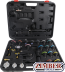 sistem-de-testare-a-presiunii-din-sistemului-de-racire-27-piese-98098-bgs-technic